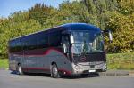 Iveco Magelys Pro Lounge 2017 года